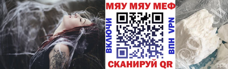 Цена Урус-Мартан Гашиш  А ПВП  Меф 