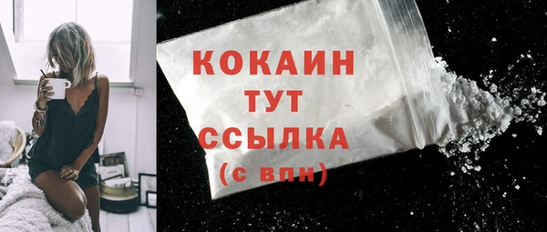 ешки Балабаново