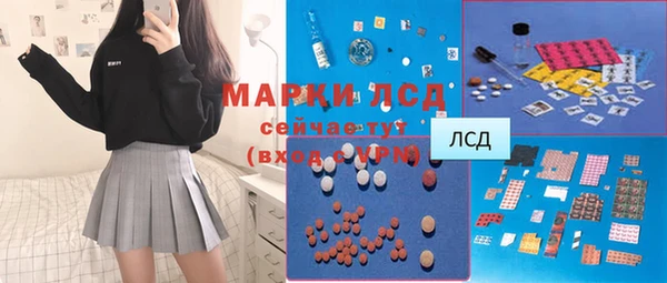 МДПВ Баксан