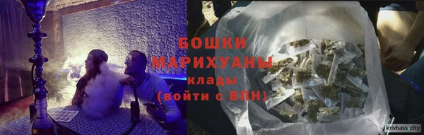 герыч Тихорецк