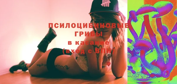 ешки Балабаново