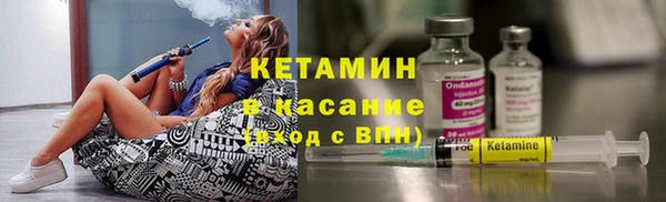 эйфоретик Балахна