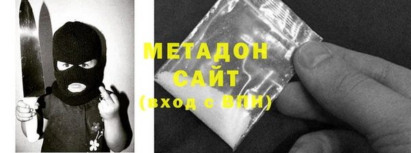 ешки Балабаново