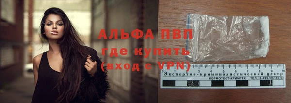 МДПВ Баксан