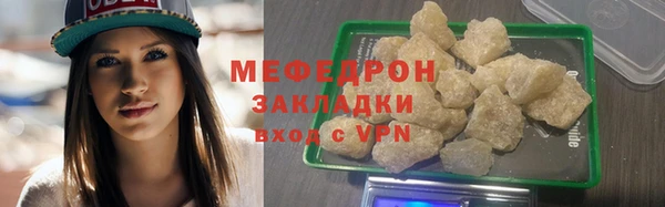 МДПВ Баксан