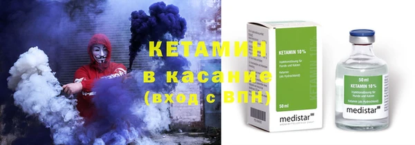 эйфоретик Балахна