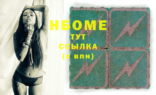МДПВ Баксан