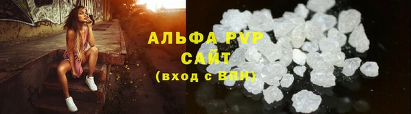 ешки Балабаново