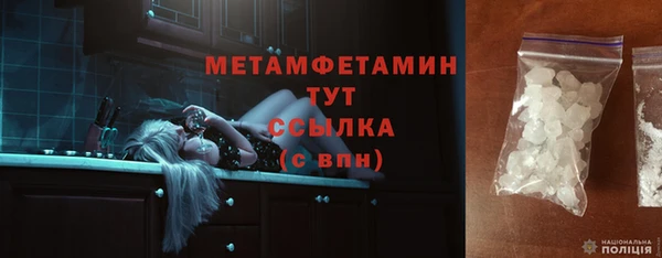 COCAINE Тихвин