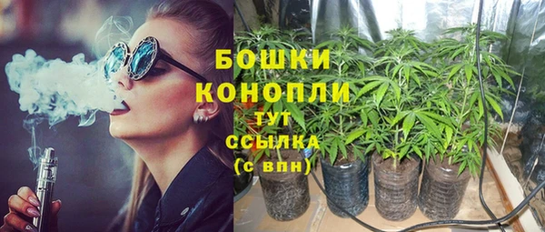 ешки Балабаново