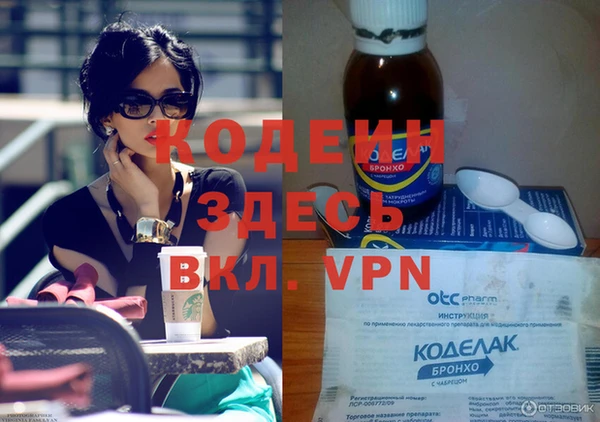 ешки Балабаново