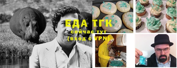 ешки Балабаново