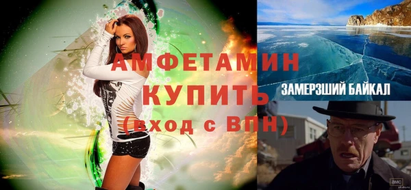ешки Балабаново