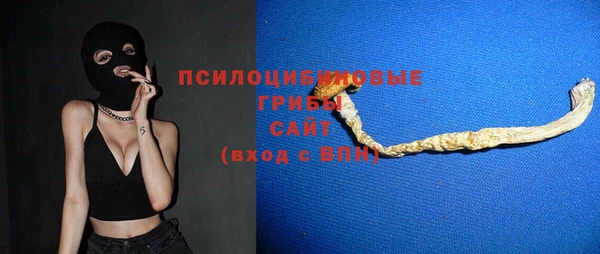 МДПВ Баксан