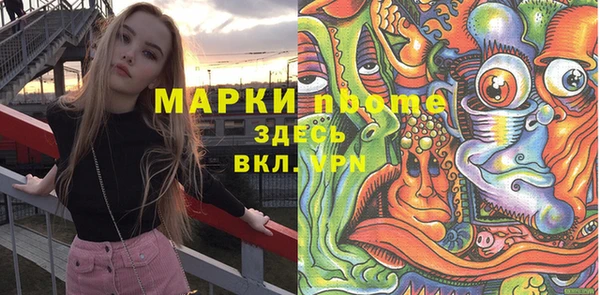 ешки Балабаново