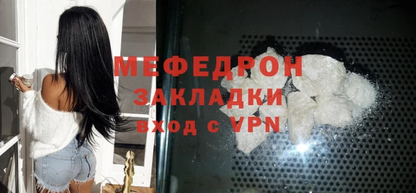 МДПВ Баксан