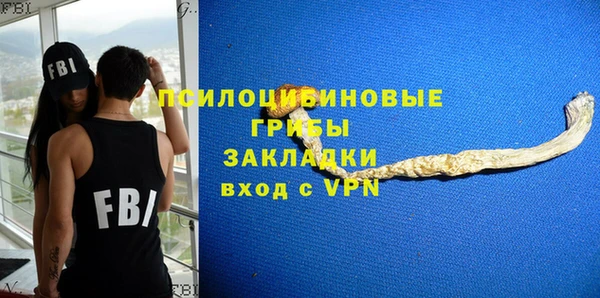 ешки Балабаново