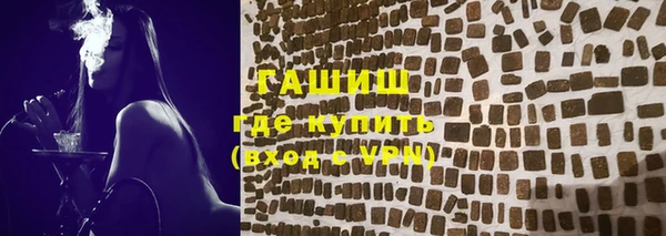 МДПВ Баксан