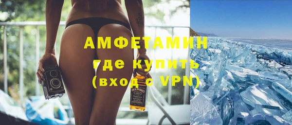 МДПВ Баксан