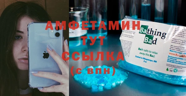 МДПВ Баксан