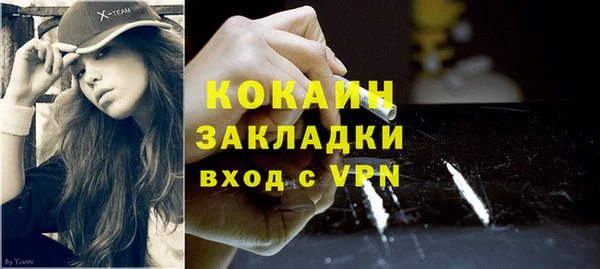 ешки Балабаново