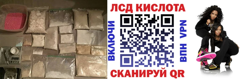 блэк спрут ссылки  Урус-Мартан  Лсд 25 экстази ecstasy 